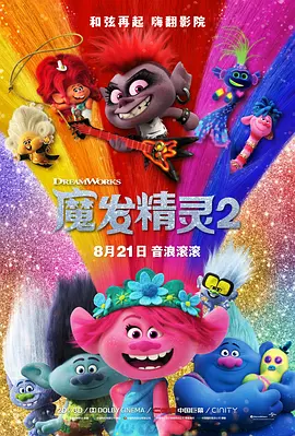 第一福利在线观看